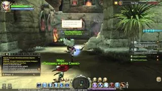 Dragon Nest RuOff Tel Rosa Streets 3 Death Coins