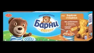 ОТКРЫВАЕМ бАРНИ!МНОГО СЛАДОСТЕЙ!ДЕЛАЕМ ИГРУШКУ СНЕГОВИКА!