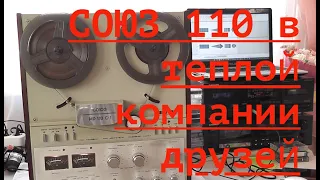 Как  начать  восстановление СОЮЗ  МК  110  С1 ?  часть 1   работа  с блоком  питания