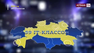 Н.Назарбаев призвал не воровать при реализации жилищной программы «7-20-25»