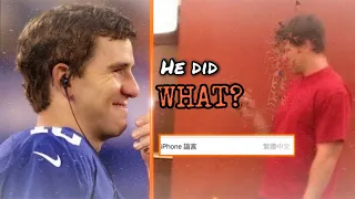 Eli Manning FUNNY PRANKS