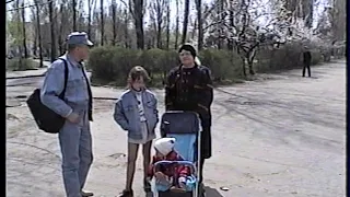 1Мая 1997 г Билецкие