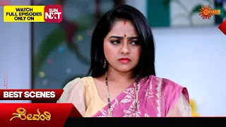 Sevanthi - Best Scenes | 10 May 2024 | Kannada Serial | Udaya TV