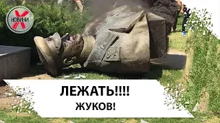 Снос памятника Жукову в Харькове  Все намного проще чем многие думают