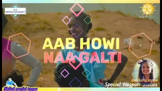 new nagpuri status video s Babu singer yes Babu ka song sorry sorry galti
