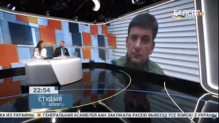 Гройсман: Білоруси, виходьте зі свого концтабору