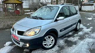 Renault Scenic II CONQUEST 2008 рік 1,6 газ/бензин ТОП комплектація з Нідерландів Ідеал