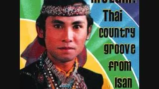 Sublime Frequencies: Molam: Thai Country Groove From Isan Vol. 2