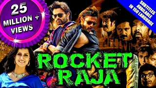 Rocket Raja (Thikka) Hindi Dubbed Full Movie | Sai Dharam Tej, Larissa Bonesi, Mannara Chopra