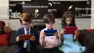 Детские развивающие планшеты