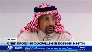 ОПЕК продлил сокращение добычи нефти