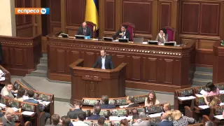 Депутати відповіли на щорічне звернення президента Порошенка