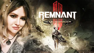 РЕЛИЗ 🔴 Обзор REMNANT 2 DLC The Forgotten Kingdom ПРОХОЖДЕНИЕ 🔴 РЕМНАНТ 2 ДЛС Забытое Королевство