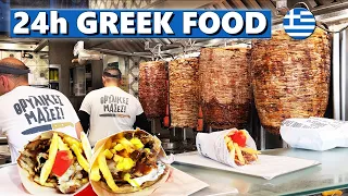 24 Hours of Greek Food | Ultimate Greek Food Tour in Thessaloniki! 🇬🇷🍽️