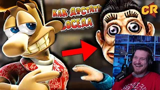 КАК УБИЛИ "КАК ДОСТАТЬ СОСЕДА" [Игро-мыло] | РЕАКЦИЯ НА Chuck Review