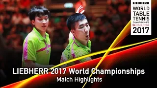 2017 World Championships Highlights I M.Morizono/Yuya Oshima vs Lee Sangsu/Jeoung Youngsik (1/2)
