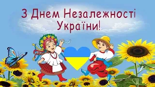 Українська руханка "Щасливі діти"