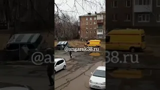 Ангарск. Необычное ДТП (12.04.2019)