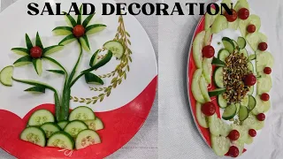 Salad Decoration | Party Garnishing - Gardens Flower |2 Super Salad Decoration Ideas | mominacooking