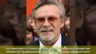 Михайлов, Александр Яковлевич (актёр) - Биография