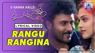 O Nanna Nalle - Movie | Rangu Rangina - Lyrical Song | Ravichandran, Isha Koppikar