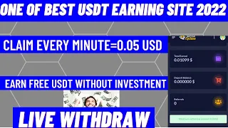 bitcoin cyclone free USDT mining site 2022 | how to use bitcoin cyclone earn usdt | withdraw proof