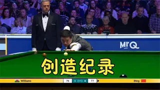 Ding Junhui teamed up with Mark Williams to create the latest record in the history of snooker!