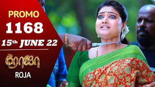 ROJA Serial | Episode 1168 Promo | ரோஜா | Priyanka | Sibbu Suryan | Saregama TV Shows Tamil