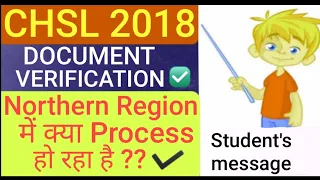 SSC CHSL 2018 CGO COMPLEX Northern Region Document verification Process In Detail