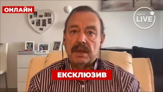 ⚡️ГУДКОВ: ВИРІШАЛЬНИЙ РІК: Як може закінчитися війна та при яких умовах | ПОВТОР