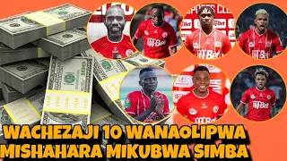 List ya Wachezaji Kumi (10) Wanaolipwa Mishahara Mikubwa Simba SC 2024