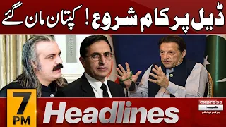 Imran Khan's Deal  | News Headlines 7 PM | 01 May 2024 | Latest News | Pakistan News