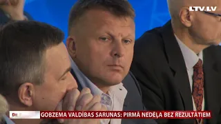 Gobzema valdības sarunas: pirmā nedēļa bez rezultātiem