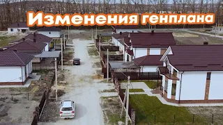 Коснутся ли изменения генплана ЖК Южные Луга? #домнаюге #домуморя #генплан