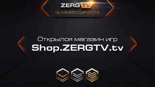 ★ Турнир ZERGTV  | Бронза - золото - Бетругер vs Skat ФИНАЛ - StarCraft 2 с ZERGTV ★