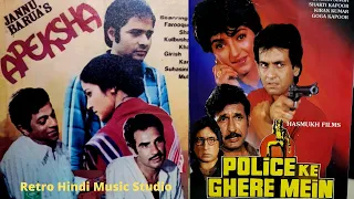 Rare, Lost & Obscure Bollywood Movies Finally Found on Old VHS Tapes (Vintage Video Cassette Tapes)
