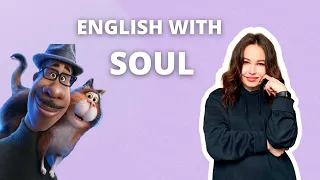 Говорим о смысле жизни с мультфильмом SOUL