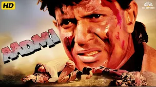 Aadmi Full Hindi Action Movie | Mithun Chakraborty, Paresh Rawal, Gautami | Bollywood Movie