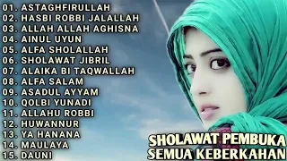 SHOLAWAT PEMBUKA SEMUA KEBERKAHAN - ASTAGHFIRULLAH - HASBI ROBBI JALALLAH - ALLAH ALLAH AGHISNA