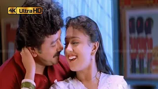 தென்பாண்டி தென்றல் வந்து பாடல் | thenpandi thendral vanthu song | S. P. Balasubrahmanyam .