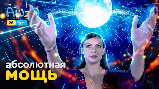 Реакция на сериал H2O: просто добавь воды | 2 сезон 26 серия