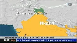 На севере Индии автобус упал в реку, погибли 35 человек