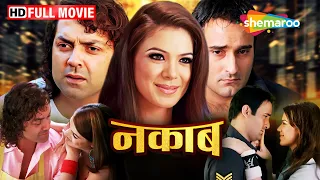 बॉबी देओल,अक्षय खन्ना, उर्वशी शर्मा की सस्पेंस  थ्रिलर फिल्म |  Naqaab- Full Hindi Movie