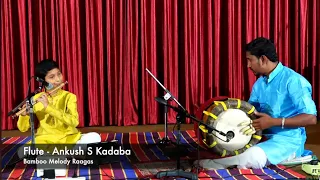 A Glimpse | Ankush S Kadaba | Chandra R | Bamboo Melody Raagas - Rakesh Sudhir |