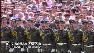 UKRAINIAN ANTHEM - Victory Parade in Kharkiv, 2010