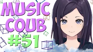 [AMV] Music COUB #51 |аниме приколы| amv | funny | gifs with sound | coub | аниме музыка | anime|