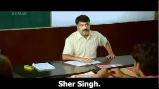 Yaar Anmulle - Attendance Prinka Singh.