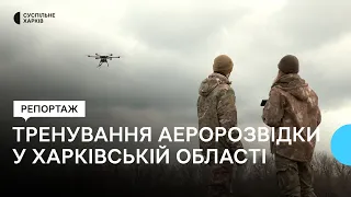 Аеророзвідка на дронах українського виробництва: як працює підрозділ «Хартія» на Харківщині