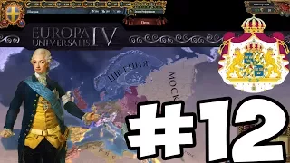 Europa Universalis 4 - Швеция - Присоединение Гамбурга #12