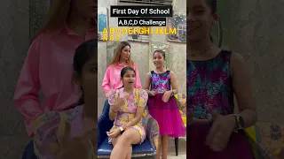 First Day Of School - ABCD Challenge | RS 1313 SHORTS | Ramneek Singh 1313 #Shorts